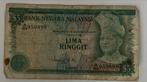 Maleisië 5 Ringgit gebruikte staat, Los biljet, Zuidoost-Azië, Verzenden