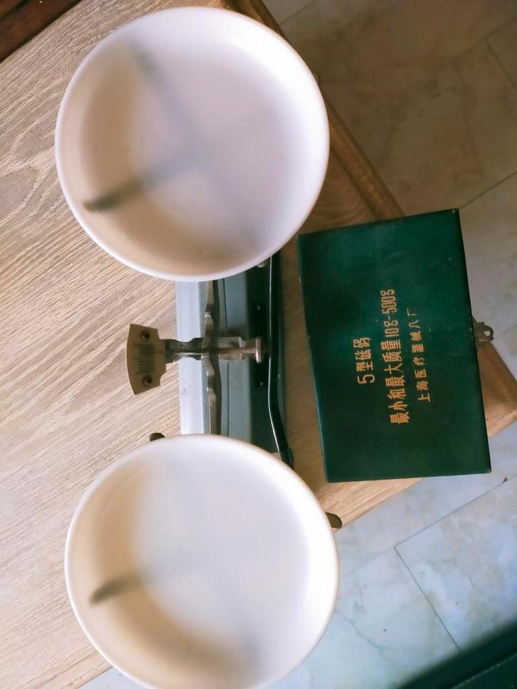 Vintage Balans Weegschaal uit Shanghai, Antiek en Kunst, Antiek | Gereedschap en Instrumenten, Ophalen