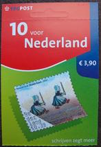 Mailer -  10 voor Nederland – Double Dutch Design, Verzenden, Postfris