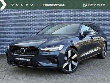 Volvo V60 2.0 T6 Plug-in hybrid AWD Plus Dark | Long range | beschikbaar voor biedingen