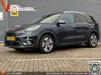 Kia e-Niro ExecutiveLine 64 kWh | € 12.350,- NETTO! | Lede, Auto's, Gebruikt, 1712 kg, Lichtsensor, Blauw
