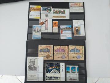 Lot postzegels uit Israël  beschikbaar voor biedingen