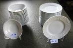 ROSENTHAL : DESSERTSCHAALTJES EN GEBAKSBORDEN =PER 6, Overige typen, Nieuw, Ophalen of Verzenden, Effen