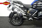BMW R 1250 GS ADVENTURE (bj 2024), Bedrijf, Toermotor