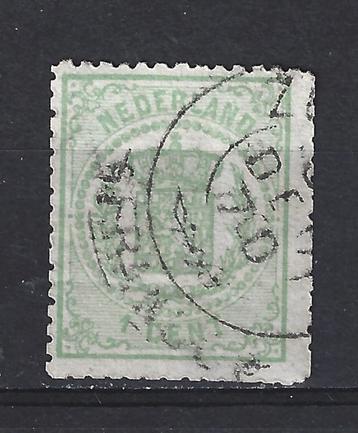 Nederland 15 geb Wapenzegels III 1869 Nederland voor 10% CW beschikbaar voor biedingen