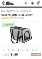Auto bench, Ophalen of Verzenden, Zo goed als nieuw