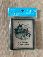 Rayquaza sleeves, Ophalen of Verzenden, Zo goed als nieuw, Sleeves of Kaarthoesjes