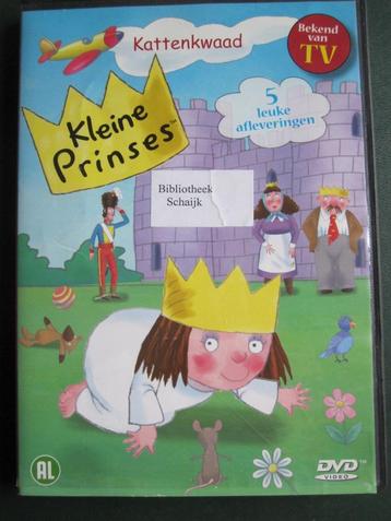 De Kleine prinses - Kattenkwaad beschikbaar voor biedingen