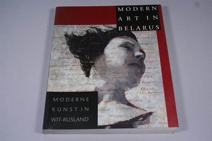 Moderne Kunst Wit-Rusland [2000] — Groot kunstboek, Boeken, Kunst en Cultuur | Beeldend, Zo goed als nieuw, Ophalen of Verzenden