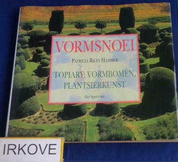 VORMSNOEI * Patricia Riley Hammer * beschikbaar voor biedingen