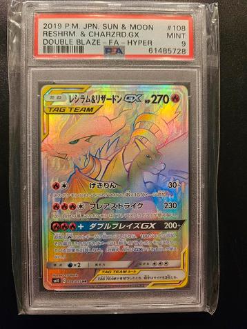 Charizard & reshiram GX 108/095 japans PSA 9 beschikbaar voor biedingen