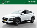 Hyundai KONA 1.6 GDI HEV Comfort Smart | Navi | Camera | Cru, Auto's, 12 maanden, Stof, Gebruikt, Euro 6