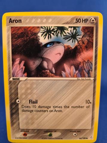 Aron 44/100 - Crystal Guardians beschikbaar voor biedingen