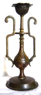 Antieke 19e eeuwse orientaalse bronzen kandelaar Jemen/India, Antiek en Kunst, Antiek | Kandelaars, Koper of Brons, Ophalen of Verzenden