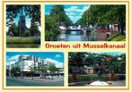Ansichtkaart Musselkanaal, Ophalen of Verzenden, 1980 tot heden, Gelopen, Groningen