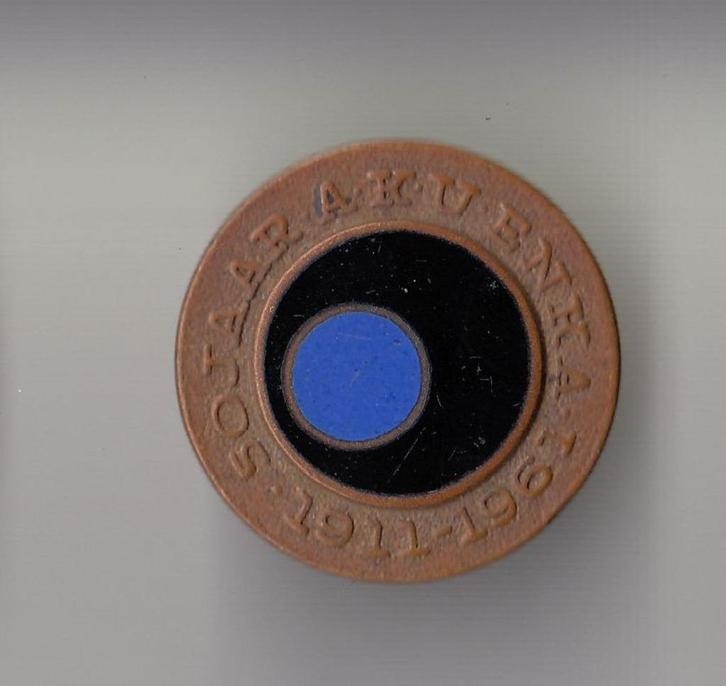 AKU ENKA emaille broche, Verzamelen, Speldjes, Pins en Buttons, Gebruikt, Speldje of Pin, Overige onderwerpen, Ophalen of Verzenden