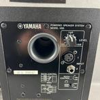 Yamaha HS5 Studio Monitor | 45watt | met kabel | 400302, Overige merken, Gebruikt, Ophalen of Verzenden, Center speaker