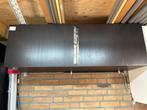 Ikea kast, Huis en Inrichting, Ophalen, Zo goed als nieuw