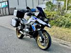 BMW R 1250 GS Rallye HP 136PK Alle Opties!, Motoren, Motoren | BMW, Toermotor, Bedrijf, 2 cilinders, 1254 cc