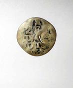 Munt 2 stuiver nederland misslag error, Vóór koninkrijk, Verzenden, Zilver, Overige waardes