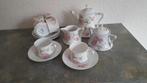 Servies Porselein Antiek BOS de Prez Rotterdam, Ophalen of Verzenden