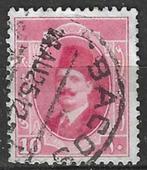 Egypte 1923/1924 - Yvert 87 - Koning Fouad I (ST), Postzegels en Munten, Postzegels | Afrika, Egypte, Ophalen, Gestempeld