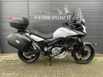 Suzuki V-Strom DL 650 ABS White Rhino Bomvol opties, Motoren, 2 cilinders, Bedrijf, Toermotor, 645 cc