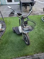 Elektrische Scootmobiel, Ophalen of Verzenden, Gebruikt, Onbekend