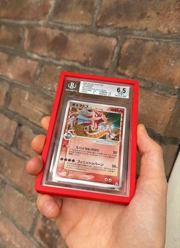 Gyarados Gold Star | First Edition - Holon Phantoms JP beschikbaar voor biedingen