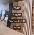 Wandpaneel voor 59,99!! Super actie, wees er snel bij!!, Huis en Inrichting, Nieuw, Ophalen of Verzenden