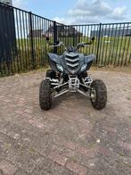 Yamaha raptor 660 L7e van eerste eigenaar, 660 cc, 1 cilinder, 12 t/m 35 kW