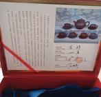 Chinees Yixing klei theesevies, Huis en Inrichting, Keuken | Servies, Ophalen of Verzenden, Zo goed als nieuw, Overige stijlen