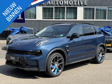 Lynk & Co 01 1.5 PHEV | COMPLETE AUTO | LYNK&CO GARANTIE T/M beschikbaar voor biedingen