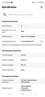 Honden bench, Ophalen, Zo goed als nieuw