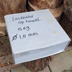 Lasdraad 1,0 mm 15kg op metalen haspel, Doe-het-zelf en Verbouw, Gereedschap | Lasapparaten, Ophalen, Nieuw