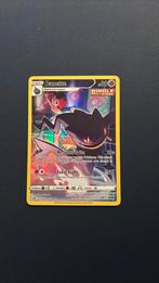 Banette TG07/TG30 Trainer Gallery Lost Origin, Verzenden, Nieuw, Losse kaart, Foil