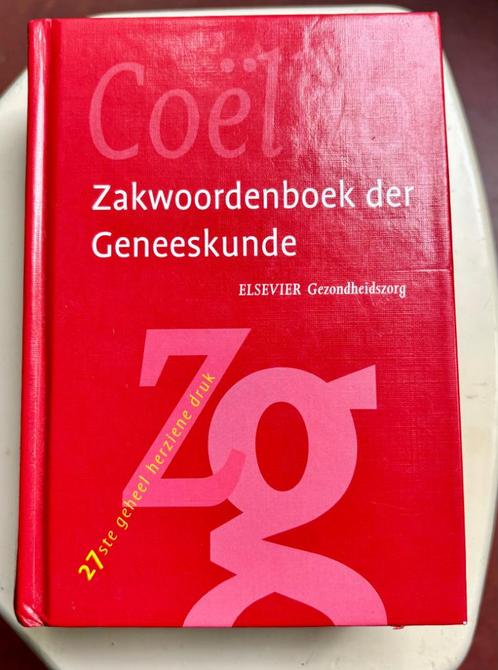 Zakwoordenboek der Geneeskunde, Coëlho, Elsevier, Boeken, Studieboeken en Cursussen, Zo goed als nieuw, Beta, Ophalen of Verzenden