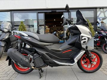Aprilia SR GT 200 cc Sport beschikbaar voor biedingen