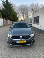 Volkswagen T-Roc 1.5 TSI 150pk 2018 Grijs, Voorwielaandrijving, Lichtsensor, 1498 cc, Euro 6
