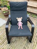 Ikea schommelstoel /Ikea rocking chair, Ophalen of Verzenden, Zo goed als nieuw, Eén, Zwart