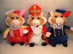 SINTERKLAAS HAMSTER ALBERT HEIJN VAN PROMOCEAN, Ophalen of Verzenden, Nieuw, Overige typen