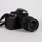 Nikon D3200 + 18-55mm lens - Incl. Garantie (B), Nikon, Gebruikt, Support@nikon.com, Nikon Corporation
Shinagawa Intercity Tower C
2-15-3, Konan, Minato-ku
Tokyo 108-6290
Japan