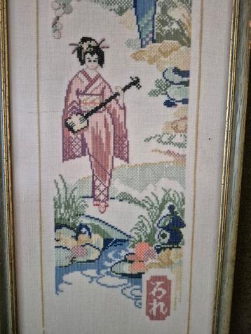 Mooi vintage borduur paneel Japanse voorstelling geisha  beschikbaar voor biedingen