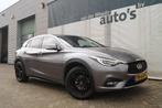 Infiniti Q30 1.5D Business Edition -NAVI-LEER-ECC-PDC-CRUISE, Auto's, Gebruikt, 4 cilinders, 26 km/l, Hatchback