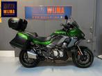 KAWASAKI VERSYS 1000 SE GRAND TOURER (bj 2019), Motoren, Motoren | Kawasaki, Bedrijf, Overig, 0 cc