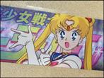 XL SAILOR MOON Vaporwave Futurefunk Vinyl STICKER, Verzamelen, Stickers, Verzenden, Nieuw, Overige typen