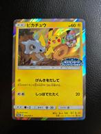 Pikachu 200/sm-p, Verzenden, Zo goed als nieuw