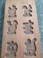 Leuke oude speculaas plank voor 6 koekjes, Ophalen of Verzenden