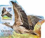 TSJAAD 1 - Dieren: vogels (trap), Ophalen of Verzenden, Postfris, Dier of Natuur