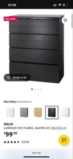 GRATIS  Zwarte Malm Ladekast IKEA, Huis en Inrichting, Kasten | Dressoirs, Ophalen, Overige materialen, Gebruikt, 50 tot 100 cm